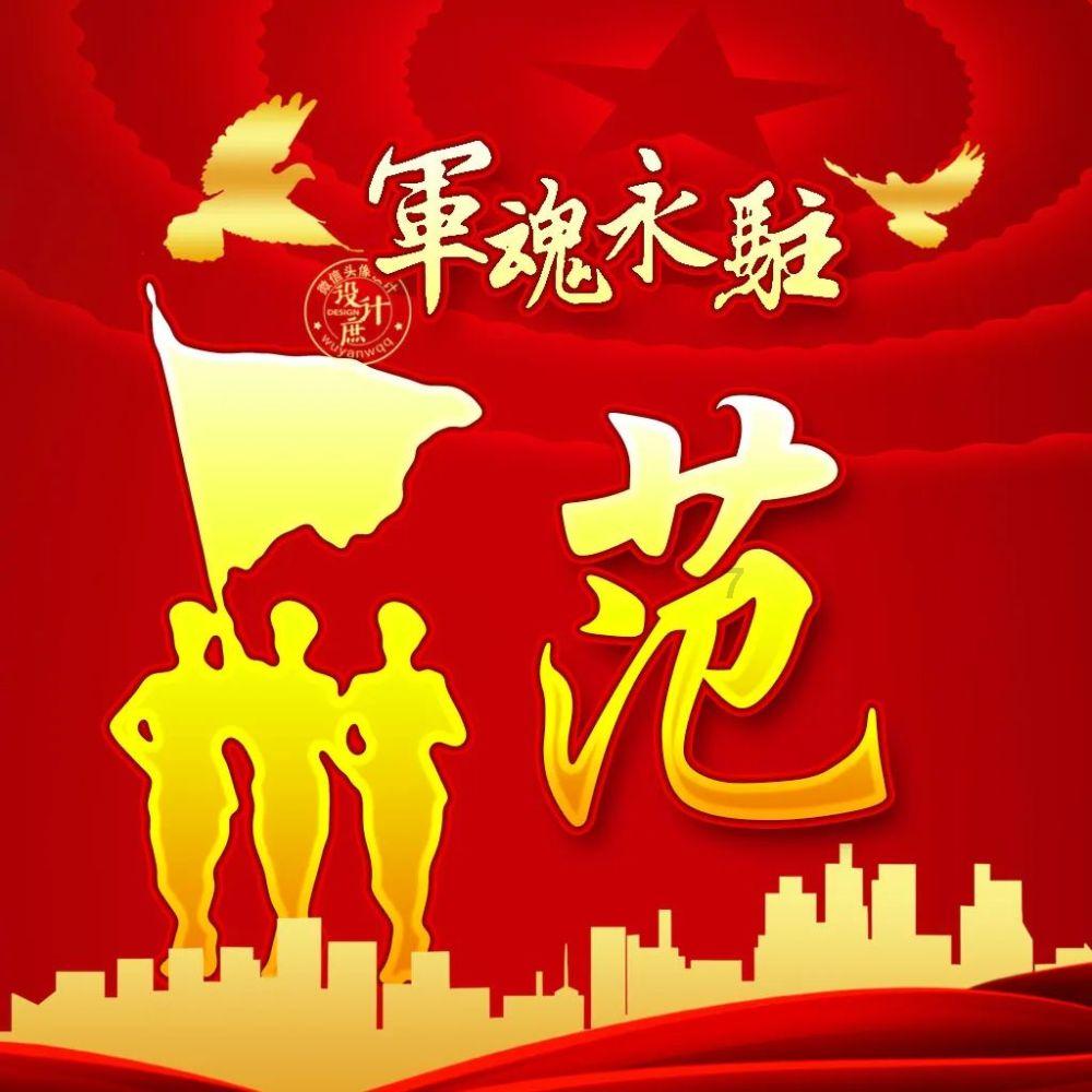 谁是公主