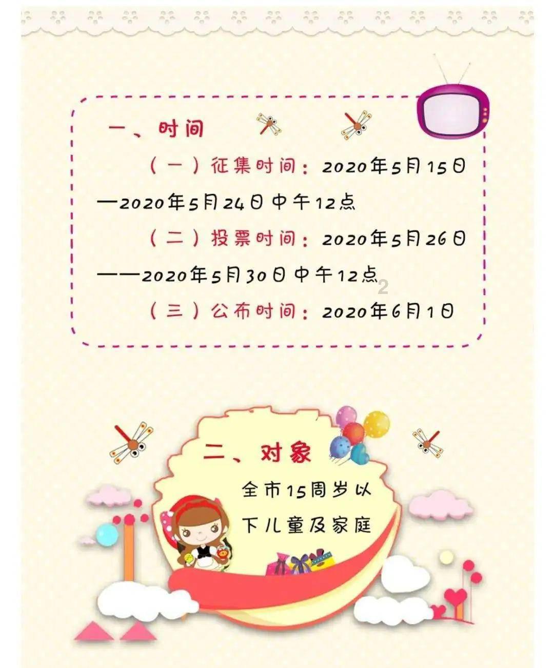 孙权为什么一定要杀死关羽？
