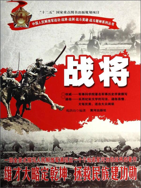 山财学生作品:龙山黑陶