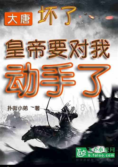 问一件事情游戏画面